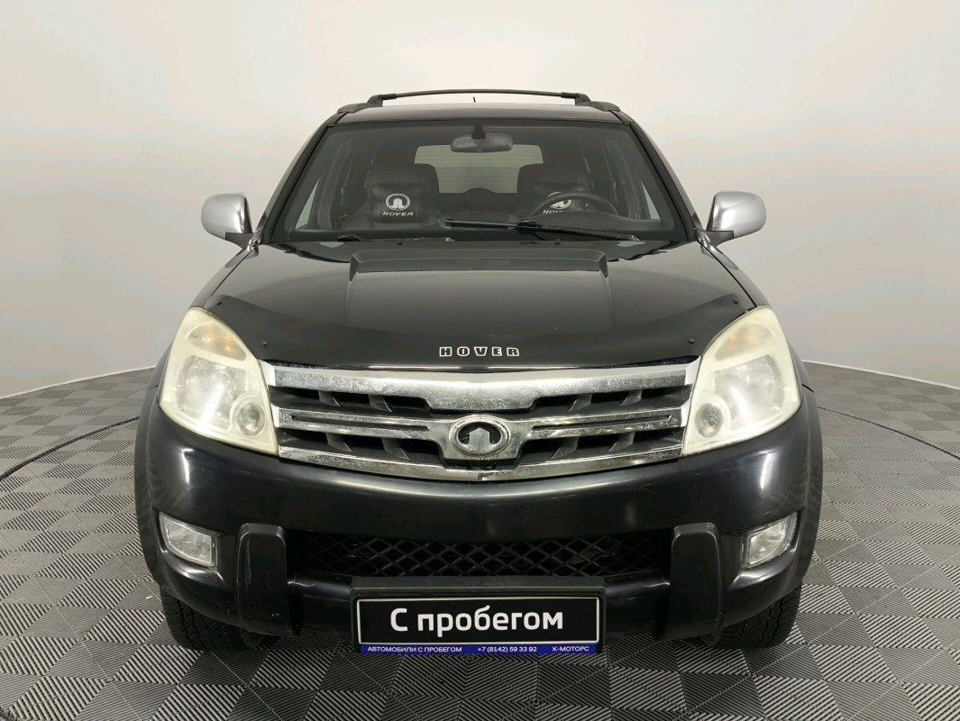 Great Wall Hover