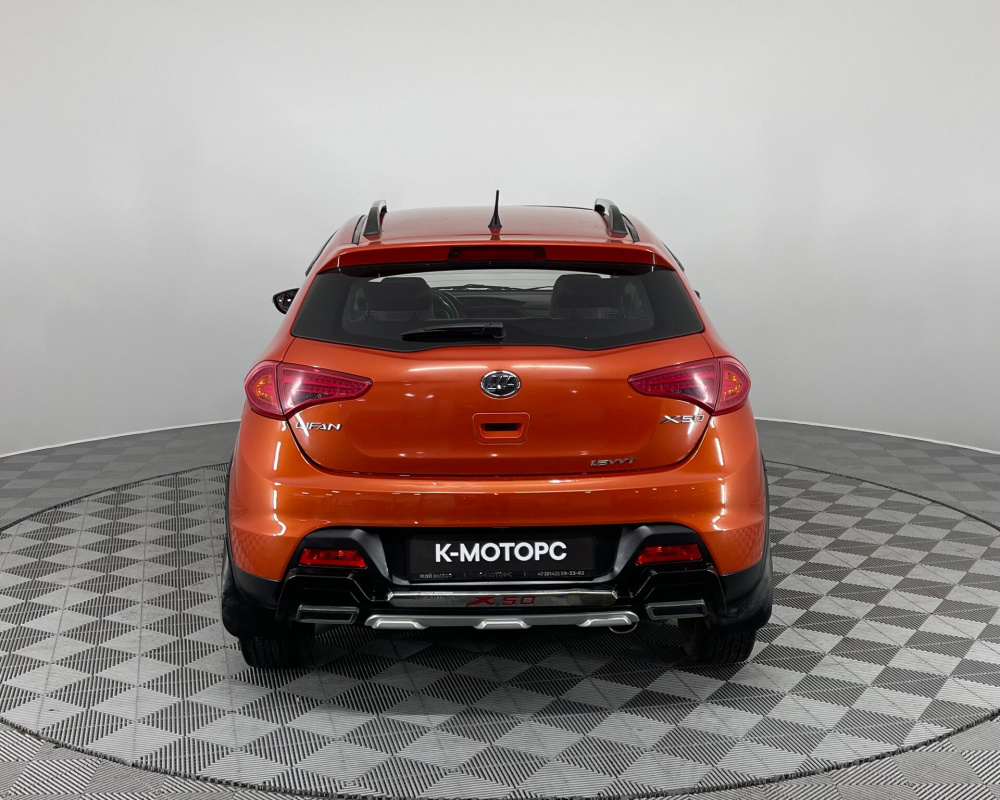 Lifan X50