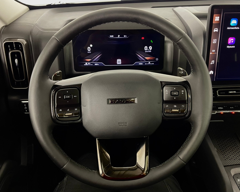 Haval H9