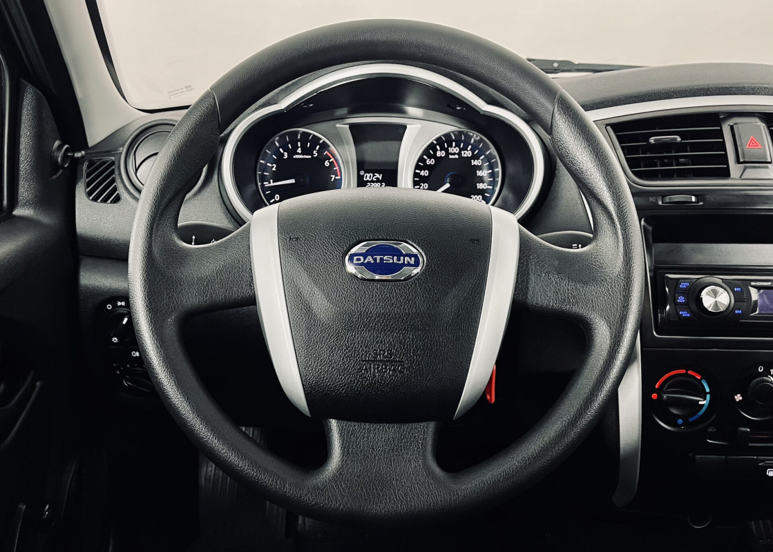 Datsun on-DO