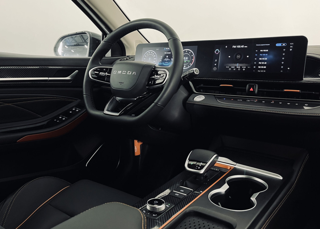 Omoda S5 GT