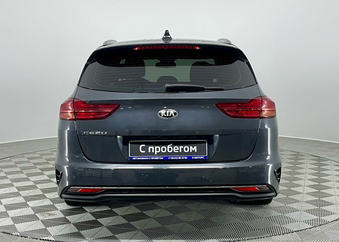 Kia Ceed