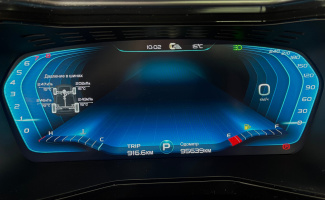 Geely Tugella