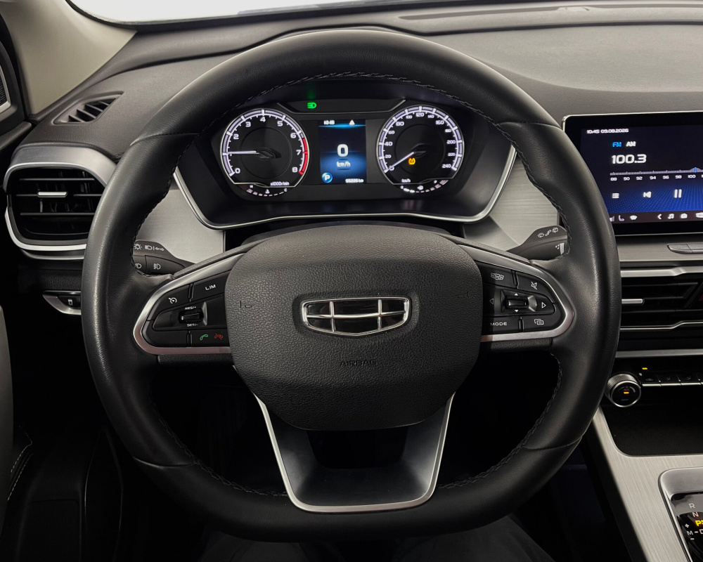 Geely Coolray