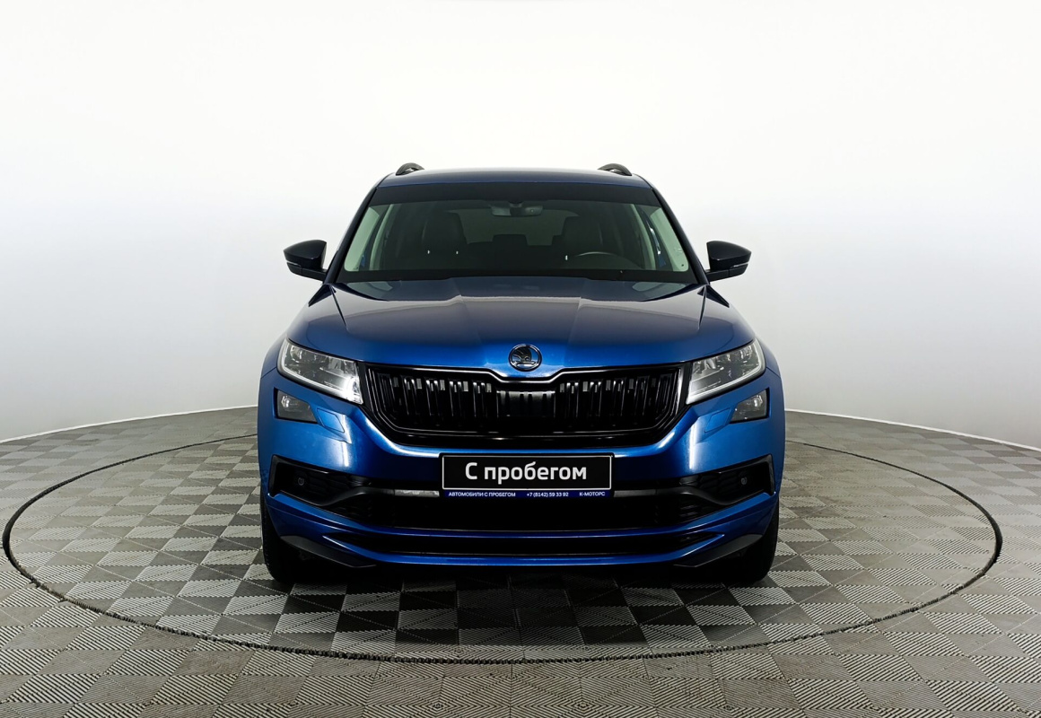 Skoda Kodiaq