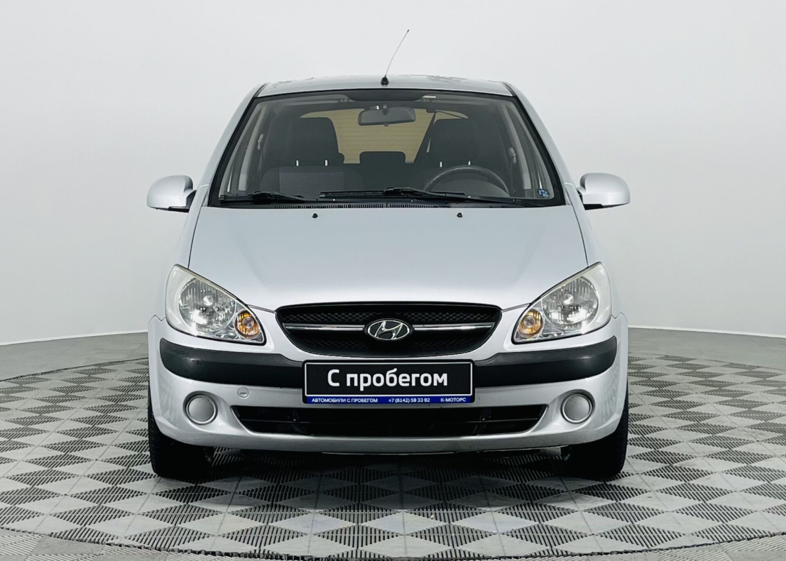 Hyundai Getz