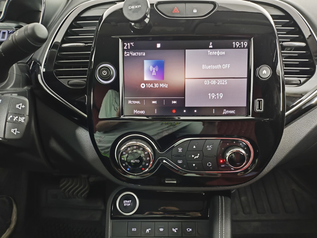Renault Kaptur