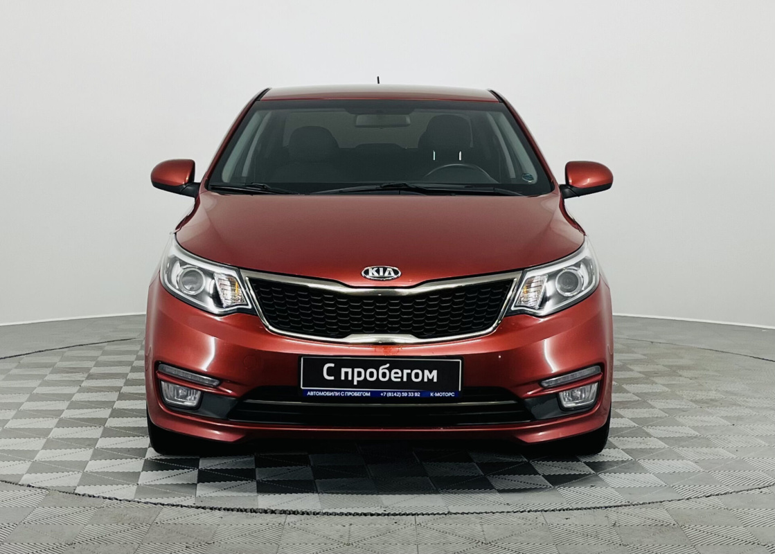 Kia Rio