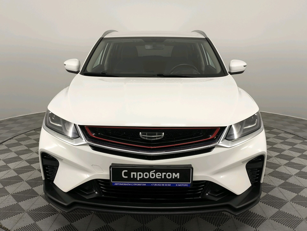 Geely Coolray