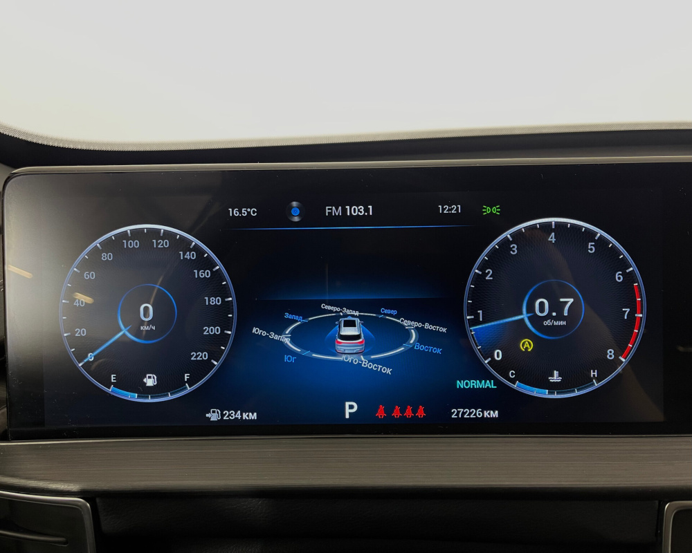 Chery Tiggo 7 Pro Max