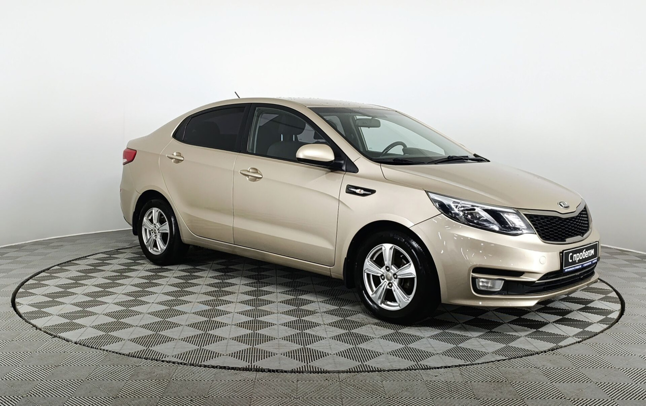 Kia Rio