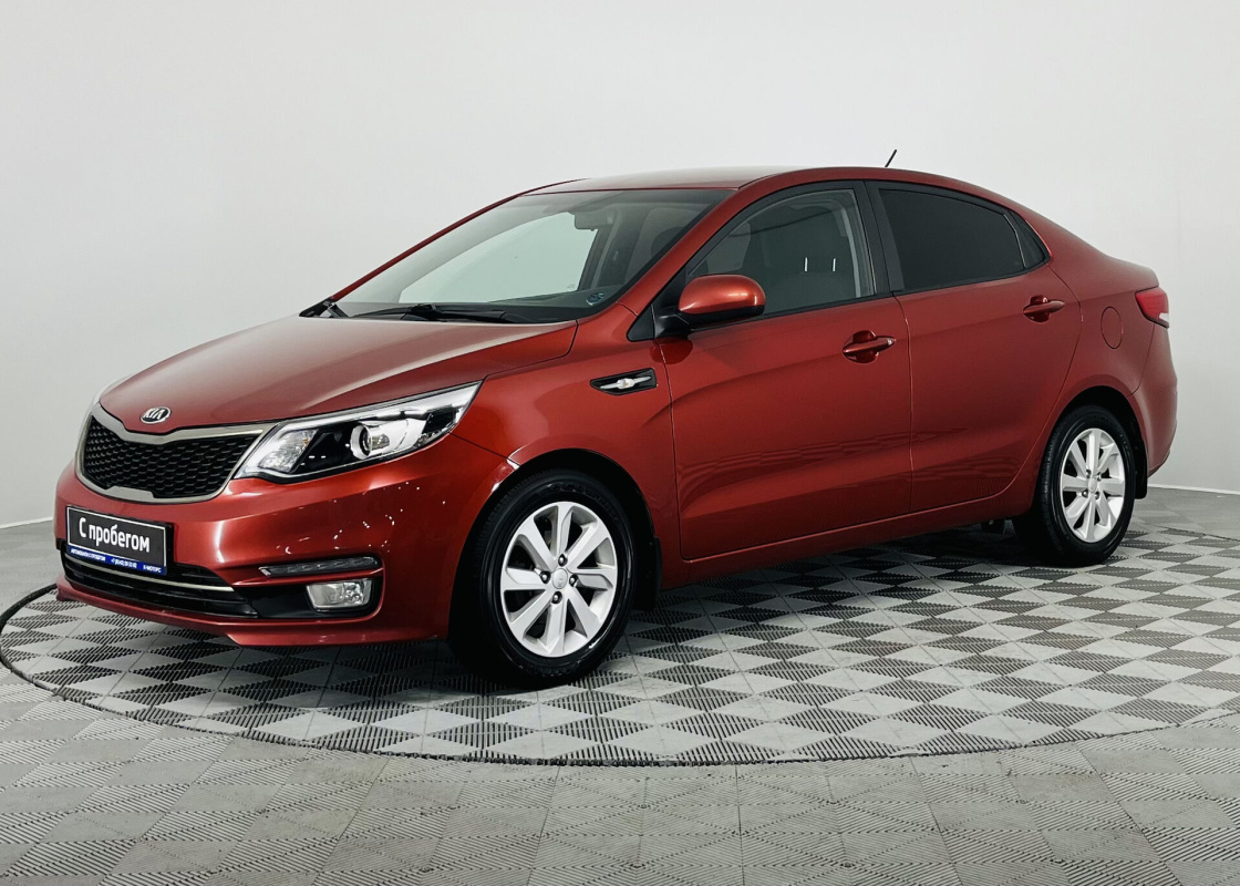 Kia Rio