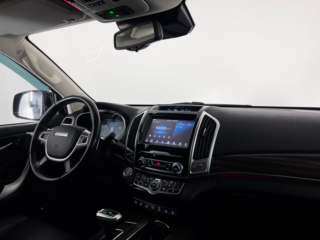 Haval H9