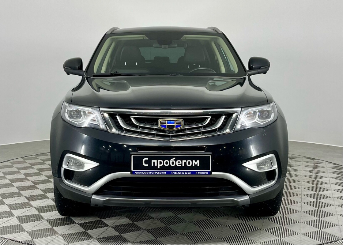 Geely Atlas