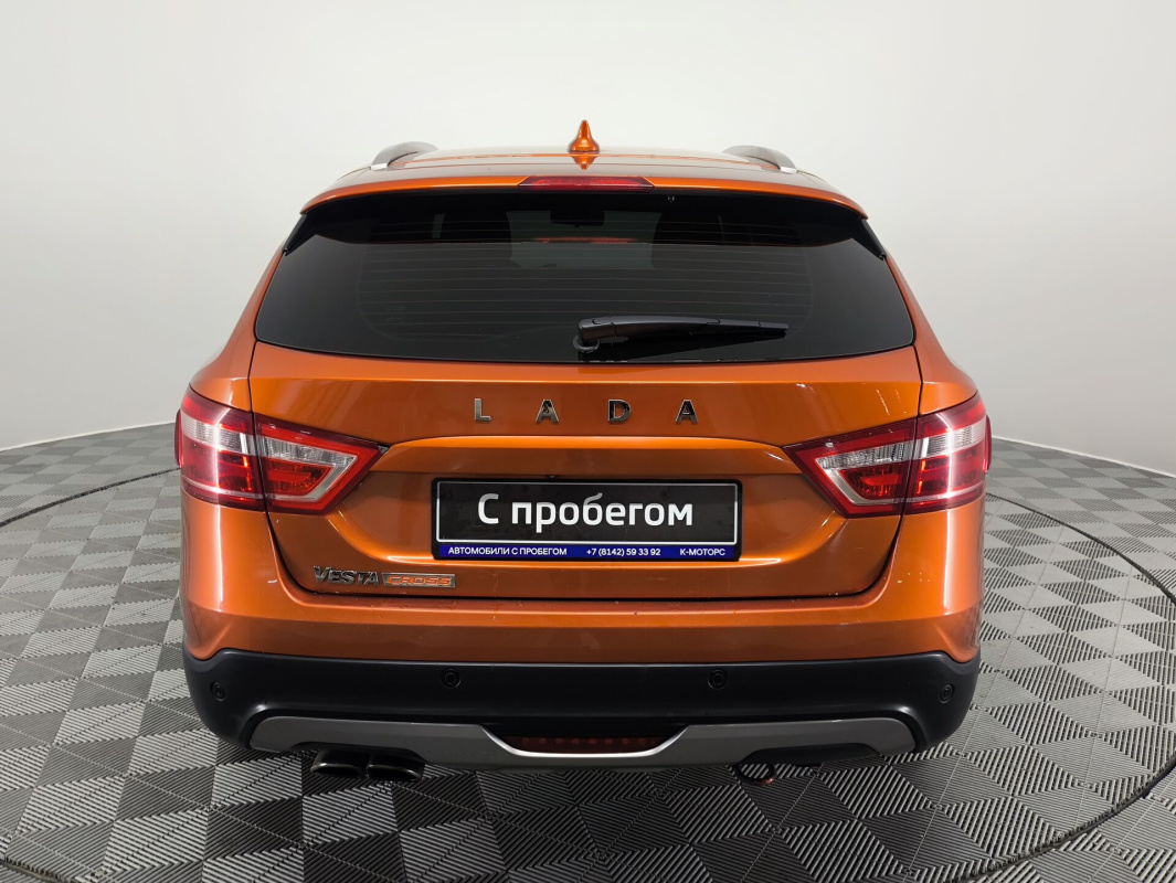 Lada (ВАЗ) Vesta