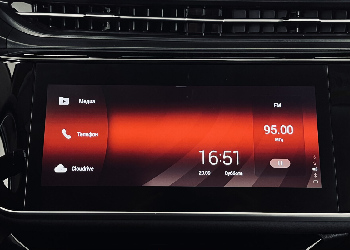 Omoda S5