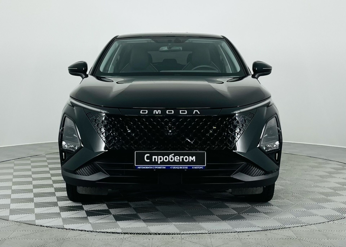 Omoda C5