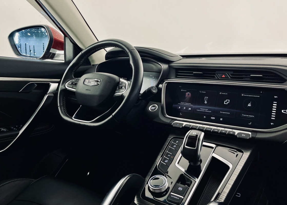 Geely Atlas Pro
