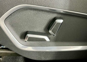 Geely Atlas Pro
