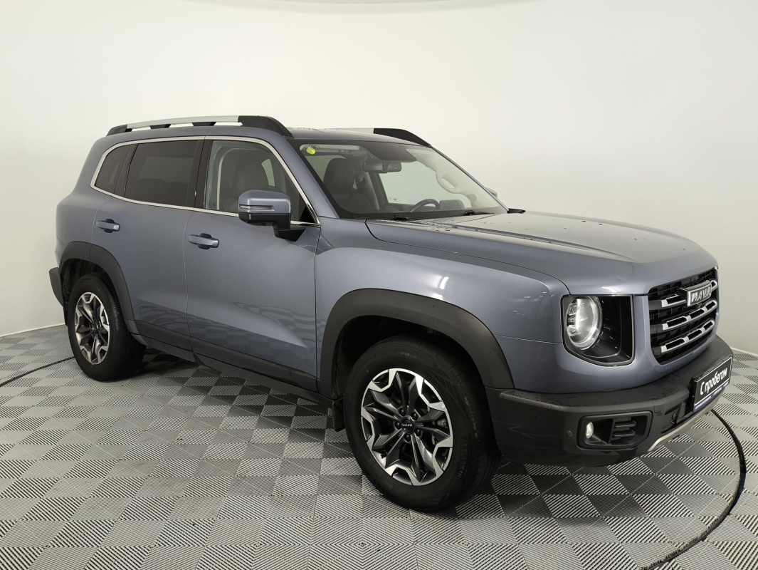 Haval Dargo