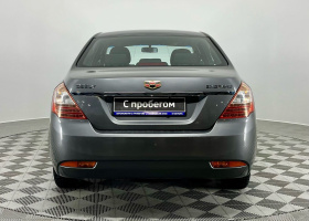 Geely Emgrand EC7