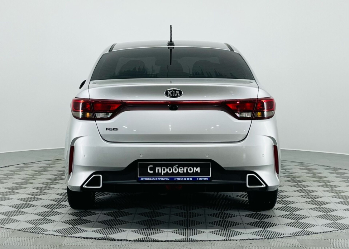 Kia Rio