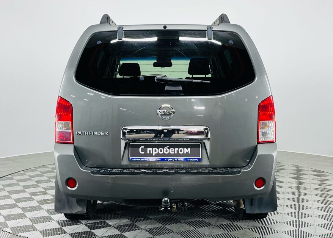 Nissan Pathfinder