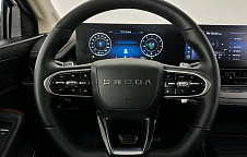 OMODA S5