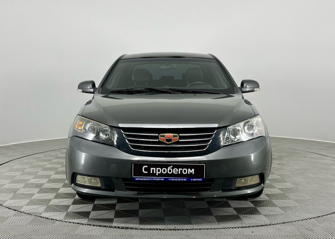Geely Emgrand EC7