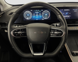 Omoda C5