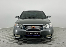 Geely Emgrand EC7