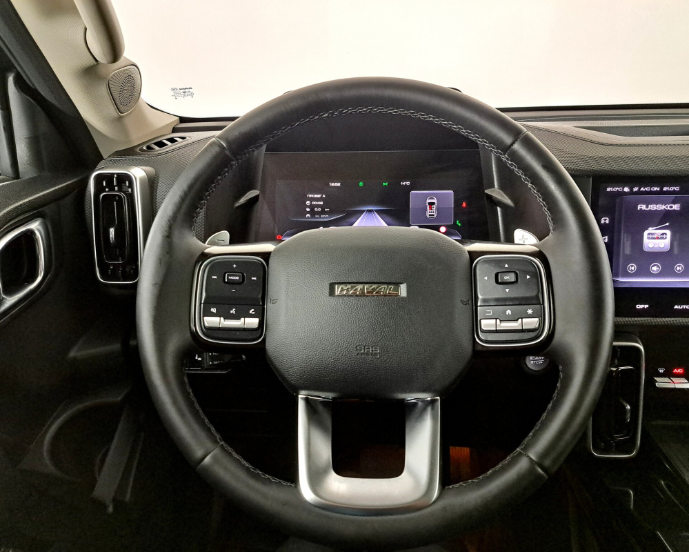 Haval Dargo