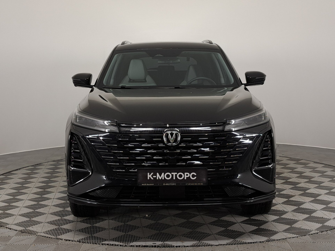 Changan CS75 Plus