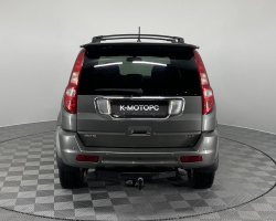 Great Wall Hover
