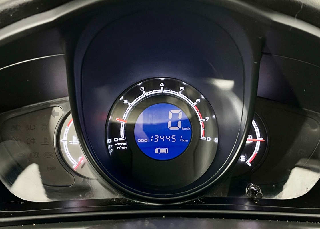 Lifan X60