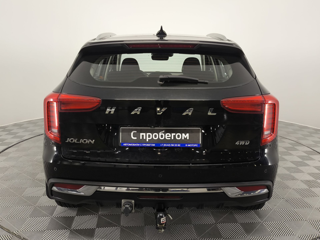 Haval Jolion