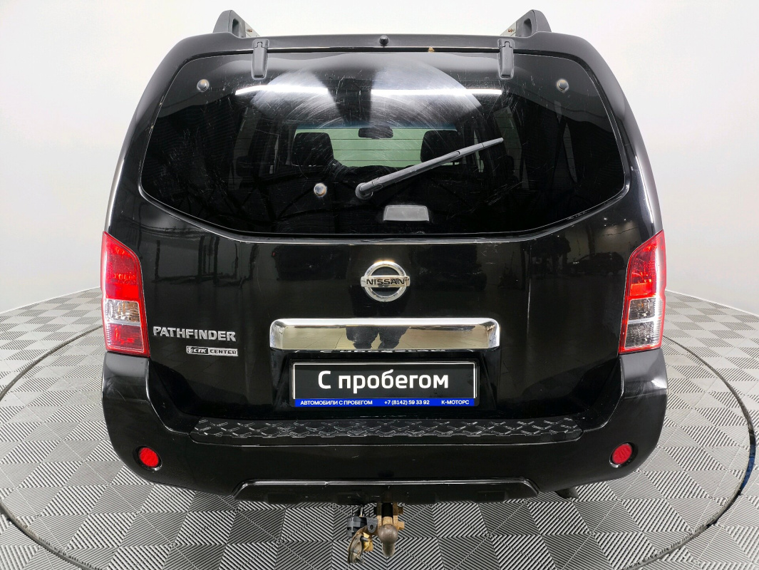 Nissan Pathfinder