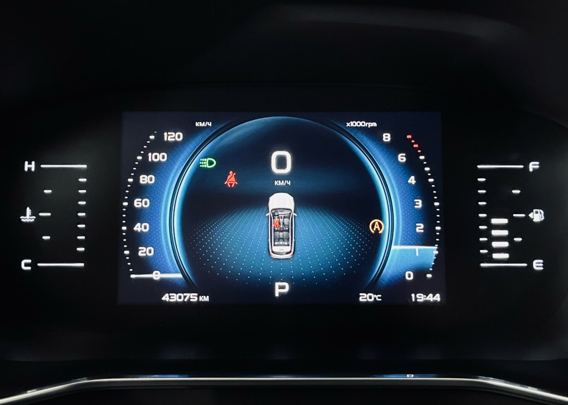 Geely Atlas Pro