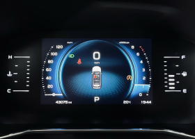 Geely Atlas Pro