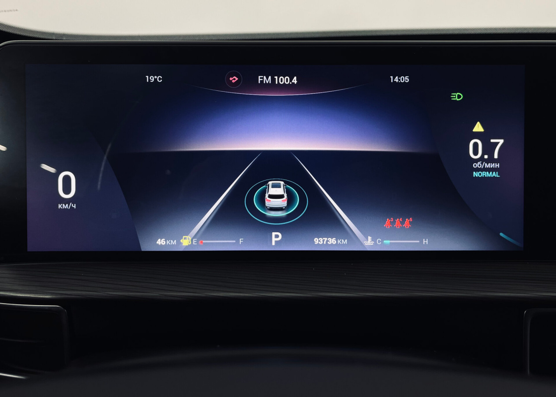 Chery Tiggo 8 Pro Max