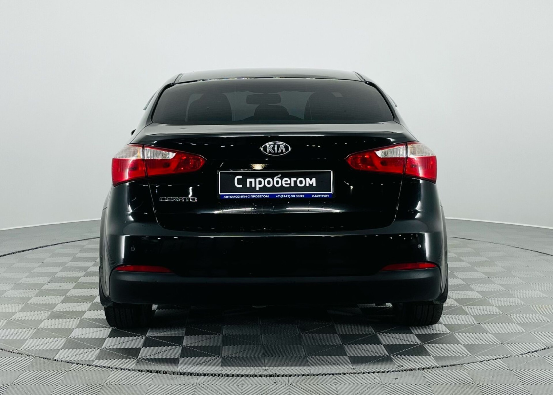 Kia Cerato