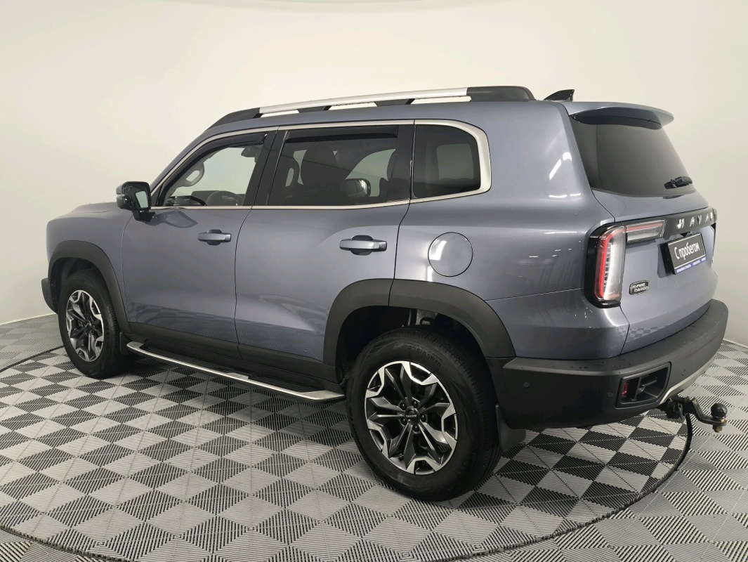 Haval Dargo