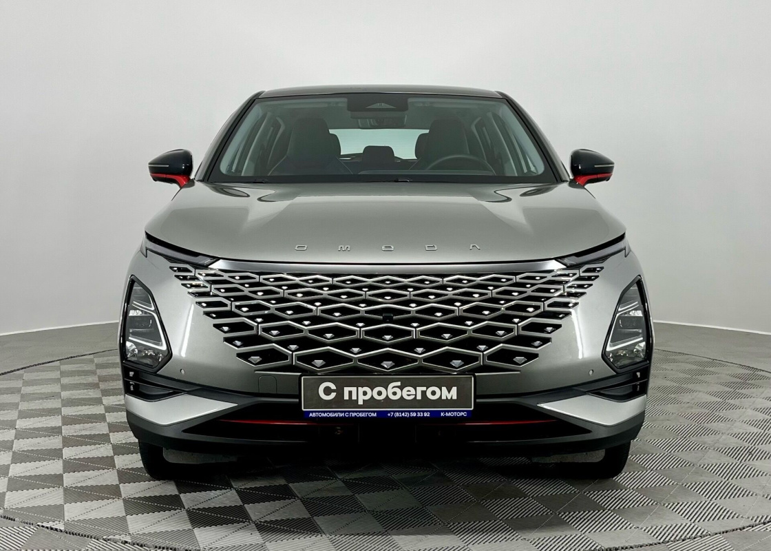 Omoda C5