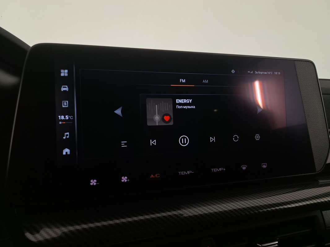 Haval H3