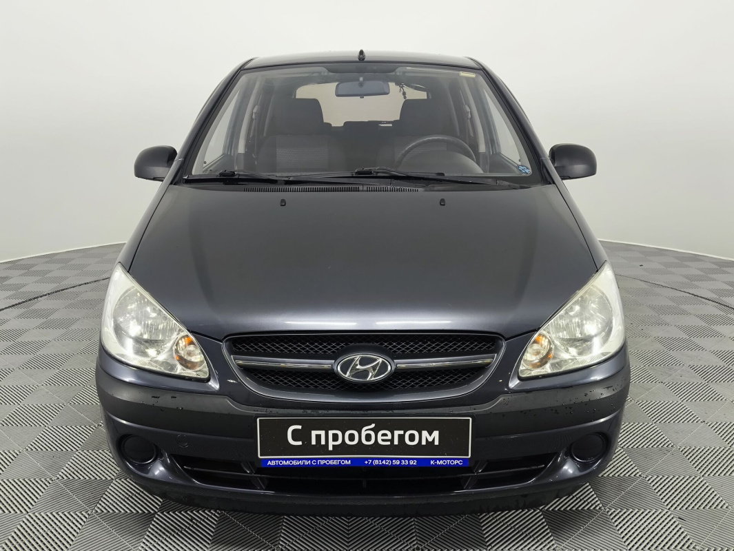 Hyundai Getz