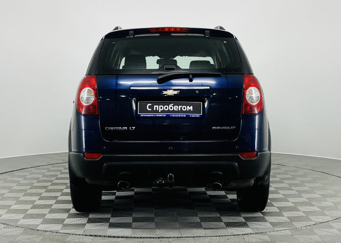 Chevrolet Captiva