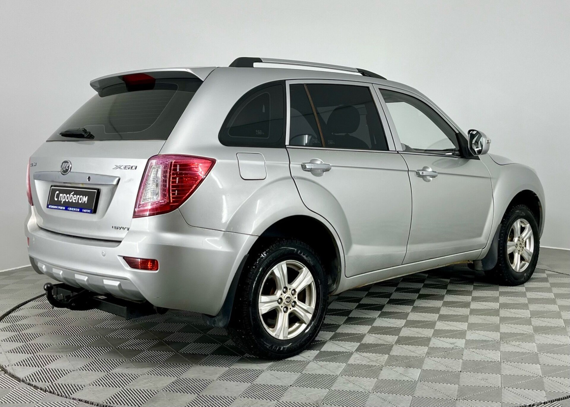 Lifan X60