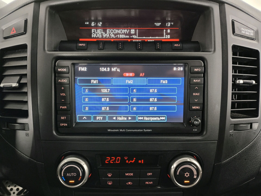 Mitsubishi Pajero