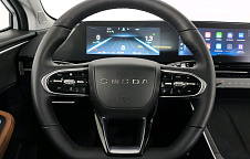 OMODA C5