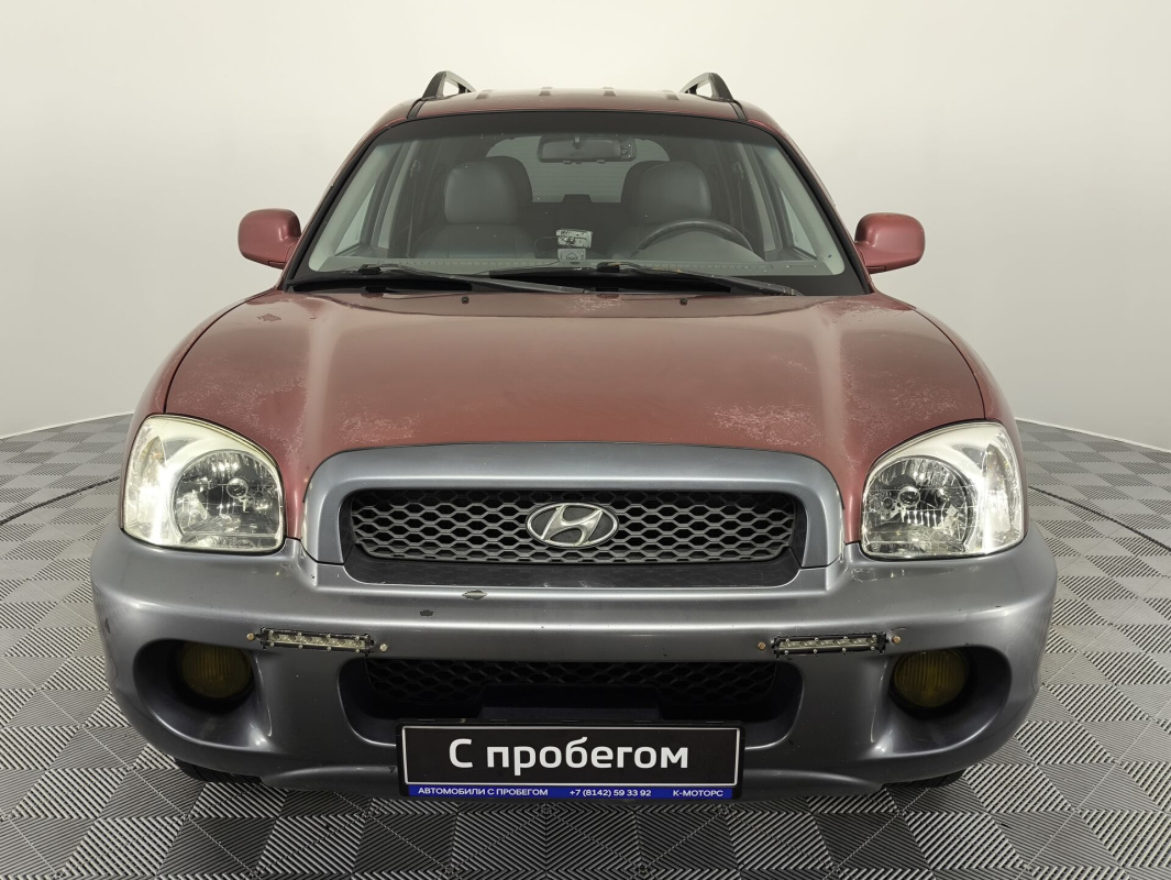 Hyundai Santa Fe
